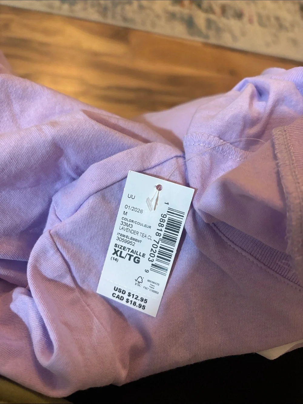 Best sister ever xl (14) NWT